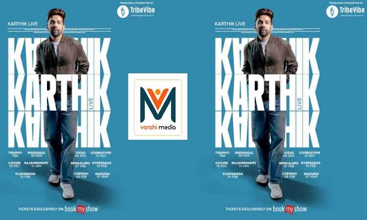 TribeVibe Entertainment announces acclaimed singer and composer Karthik ...