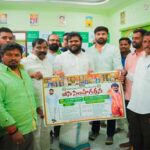 బీసీల పోరాటంలో స్పష్టత.. రాజకీయ పార్టీల్లో ఉంటుందా చిత్తశుద్ధి..?