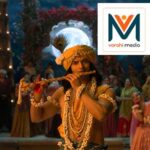 భక్తులకు అంకితం: కృష్ణ జన్మభూమిలో ఘనంగా ‘కృష్ణావతారం’ ట్రైలర్ విడుదల..