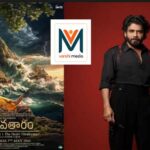 Nagarjuna Praises Krishnavataram Trailer, Applauds Sushmitha Bhat..